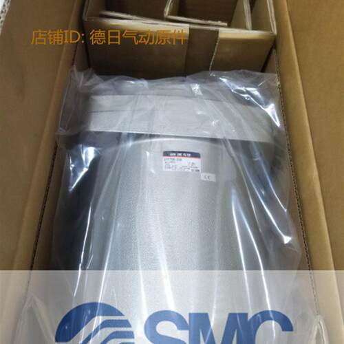 现货全新原装SMC过滤器AMH250-04D-J AMH250-04D-T询价