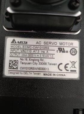 全新原包装台达1000瓦伺服电机ECMC-CW1010RS询价