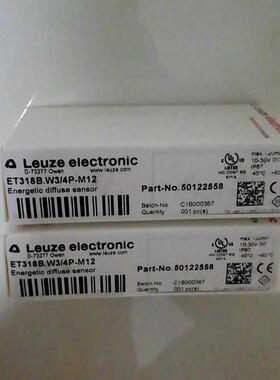 全新LEUZE劳易测 ET318BW3/4PM12 50122558 原装正品现货询价