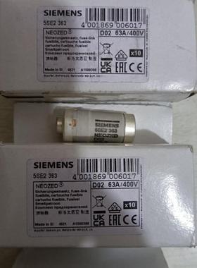 5SE2363西门子熔断器全新原装正品现货询价