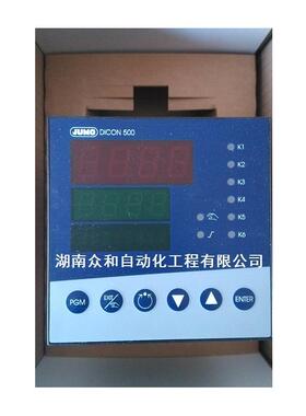 调节器JUMO DICON 500 703570/081-1100-110000-23-00/00,061询价