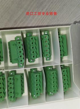 现货XW4G-05C1-H1-D欧姆龙OMRON全新原装正品接头连接器 一进询价