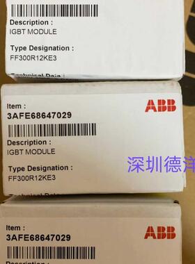 全新ABB 3AFE68647029 FF300R12KE3 全新原装正品现货询价