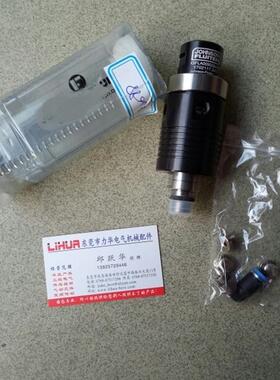 JOHNSON FLUITEN旋转接头GFLA009028405 GFLA009028408询价