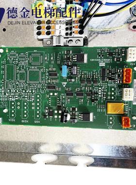 通力电梯配件TND-24V-150井道网络电源盒KM806510G03原装全新询价