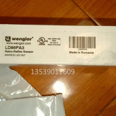 全新原装Wenglor威格勒LW86PCV3 LD86PA3光电传感器现货询价