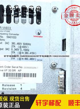 电梯配件VF22B/变频器/VF33BR 59401213/59400580现货5940103询价