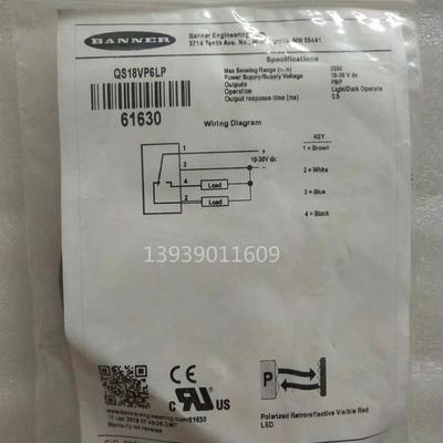 全新原装美国邦纳Banner光电开关QS18VN6D QS18VP6D QS18VN6L询价