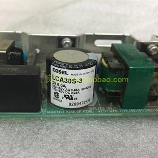 原装 LCA30S 电源 100V输入电源3V6A电源板询价 拆机日本COSEL