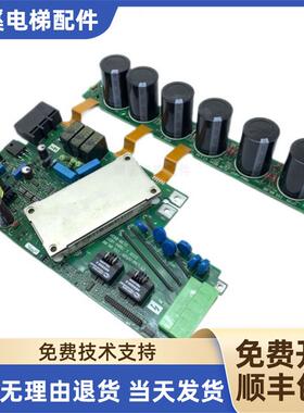 电梯ES2404/2402/2403艾默生变频器驱动板CT Ltd UT25 ISS 06询价