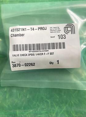 wagelok世伟洛克1/4高纯度单向阀6L-CW4FR4-P全新原装询价