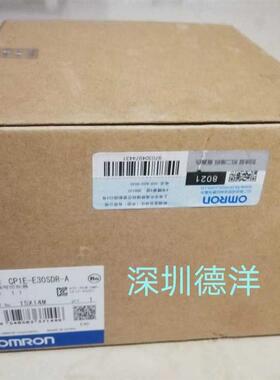 全新OMRONPLC CP1EE30SDRA原装正品询价