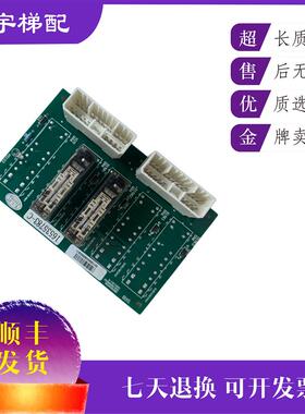 日立扶梯继HGE电器板DB00000096/0011311-A/16535783-C原装全询价
