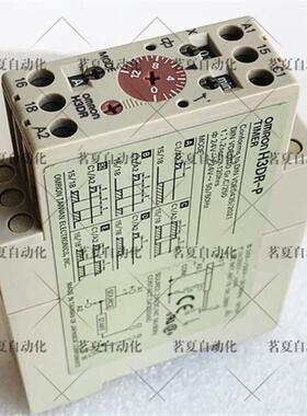原装 欧姆* 固态定时器 H3DR-P AC220V AC110V 24VAC/DC