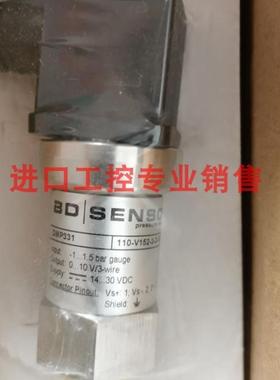 现货LMP331 430-V152-1-1-3-100-3-000全新原装BD SENSORS传询价