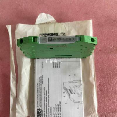全新原装MINI MCR-SL-PT100-UI-NC变送器2864273