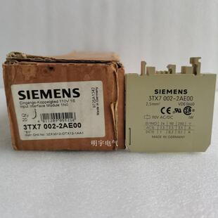 全新原装 2AE00 110VAC DC询价 西门子继电器3TX7002