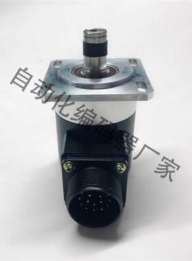 CW68B15-I4096L1P17 Rotary Encoder 编码器 弯箍机询价