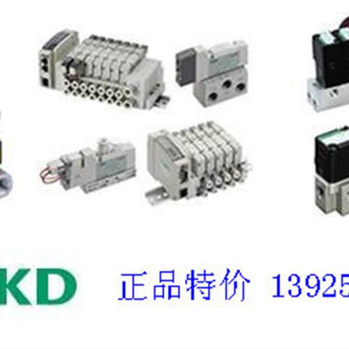 CKD电磁阀SVB1S-32A-C2C-AC220V APK11-20A-03A-DC24V询价
