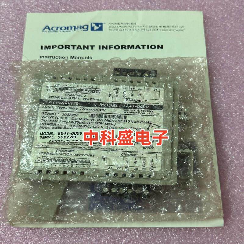 全新原装进口美国隔离器   - 控制器模块