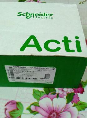 A959440剩余电流动作保护4P-40A-30mA-AC漏电保护脱扣器