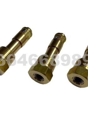 适用神钢空压机单向阀止回阀回油阀PS- FC15-501#04/4B04V010询价