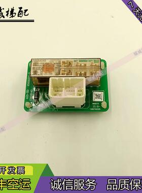 日立电梯配件LCA继电器板C0026140/65000374-B1/原厂现货出售询价