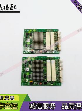 新时达电梯配件外呼显示板SM-04-VRH按钮E301791/SWZ-1现货出询价