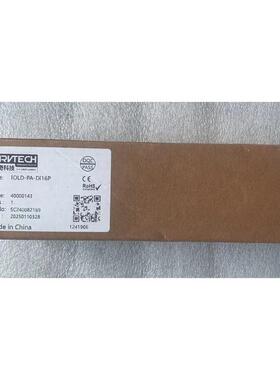 全新 原装 正品 /MARVTECH输入模块 IOLD-PA-DI16P