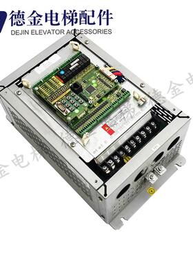 新时达电梯AS330变频器一体机4T07P5/11KW/15KW支持协议/原厂询价
