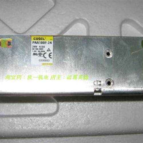 拆机 日本COSEL PAA100F-24-N 有网罩 24V4.5A 进口开关电源 询价