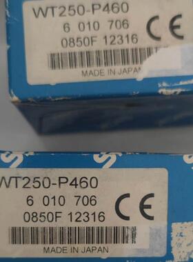 全新原装传感器WT250-P460    订货号6010706
