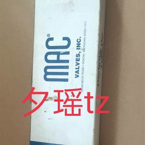 原装进口MAC电磁阀821C-PM-121JJ-152    PME-121JJ询价