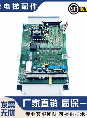 电梯配件 日立电梯HE12扶梯变频器ELS-4T037A 3.7KW 日立电梯询价