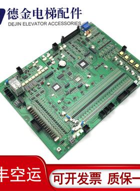 电梯配件/日立LF梯主板65000243-V30  ELSC03 原装正品现货实询价
