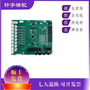 扶梯控制板 G51 G52 G01三菱K型J631722B000G询价 J631723B000G02