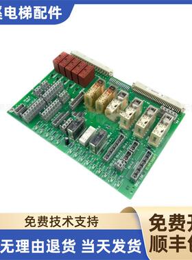 适用于300P电梯SKE轿顶板ID NR 590871 560525 7000电梯全新询价
