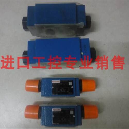 日本进口RKC温控器DR10DP1-43/75Y原装正品现货温控表询价