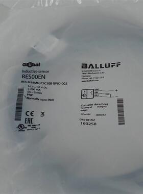 全新原装德国巴鲁夫BES00EN感测器BES M18MD-PSC50B-BP02-003询价