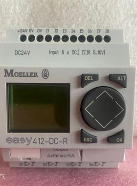 全新原装正品控制继电器EASY412-DC-R