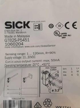*现货*SICK西克GTB2S-P5451接近开关1060204全新原装正品询价
