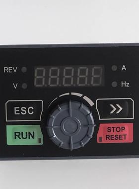 正弦变频器面板EM730 EM730E操作面板 EM750显示屏调速器控制询价