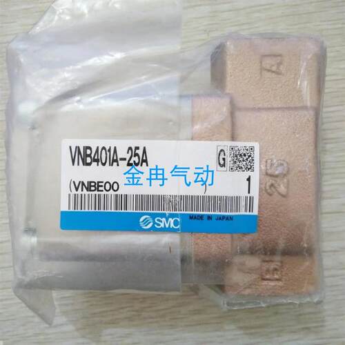 SMC气控阀原装VNB204CS-15A现货询价