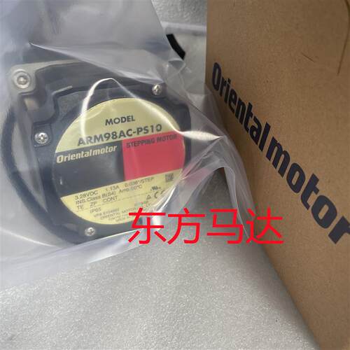 电机ARM98AC-PS10  ARM98AC-N7.2  ARM98AC