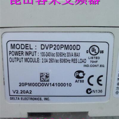 拆机DVP-20PM系列 DVP20PM00D/PLC 实图拍摄 测试包好带质保询价