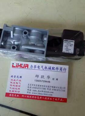 KURODA RCS2406-02-200G RCS2408-03-D24G询价