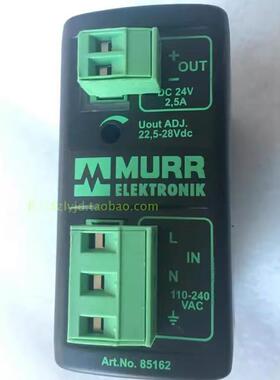 拆机二手 穆尔(Murr)电源85162 24V2.5A询价