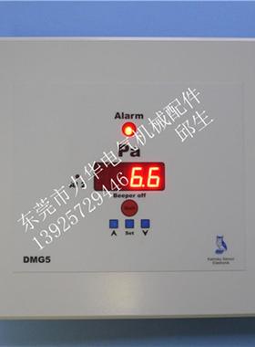 德国Kalinsky压力测量仪毫巴表HMG01 HMG1询价