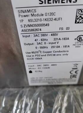 装柜成色 西门子G120C变频器 6SL3210-1KE32-4UF1  132KW  实询价