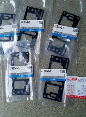 SMC VFS5000电磁阀垫片AXT627-10-1询价